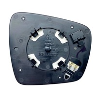 фото thumb №11, Вкладыш зеркало левый scenic 4 espace v kadjar blis