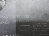 фото thumb №4, Kia ceed ii датчик модуль подушек подушка безопасности 2012-