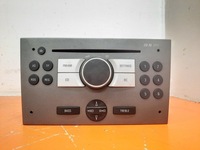 фото thumb №1, Opel vectra c station радіо 13253511 z19dt