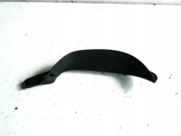 фото thumb №1, Захист задня ліва кришки citroen ds3 9683729980g