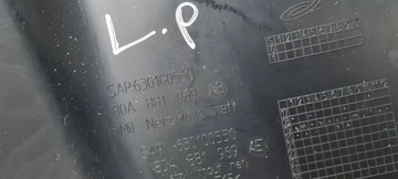 фото thumb №16, Q5 80a захист спина сидіння з сітка ліві праві перед sline 80a881969ab