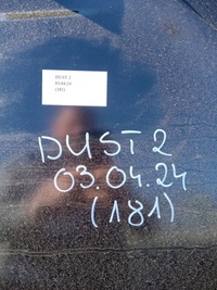 фото thumb №8, Крила обшивка правий задня renault master ii t33 l1h1