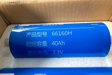 Baterie LTO 66160 40ah 2.3v (Yinlong)