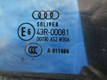 фото thumb №6, Дверь правый зад audi a6 c6 универсал