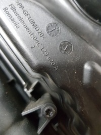 фото thumb №7, Корпус фильтра воздуха 1.0tsi audi a1 04c129620a