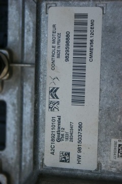 фото thumb №6, C3 aircross 1.2 vti комп'ютер замок запалювання набір 2 kl.