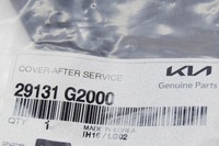 фото thumb №7, Kia niro mk1 захист підвіска po serwisie nowa оригінальна 29131g2000