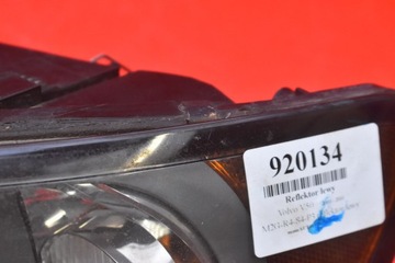фото thumb №10, Фара левый лампа перед линза eu 30698885 volvo v50 03-11