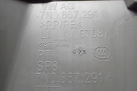 фото thumb №14, Vw sharan захист стійка 7n0867291 7n0867292