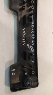 фото thumb №5, Рамка номерного знака реєстраційний mazda cx-5