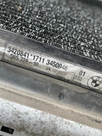 Bmw x3 e83 lci 20d n47 комплект радіатор радіатор вентилятор інтеркулер Київ, фото thumb