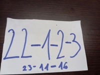 фото thumb №6, Opel astra g 1999 моторчик регулювання світла