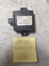 фото thumb №1, Audi a8 d3 блок керування сигналізація 4e0907719