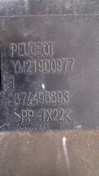 фото thumb №8, Peugeot rcz ползун бампера заднего комплект