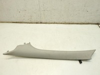 фото thumb №7, Защита стойка a левая mercedes r w251 a2516901925