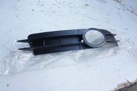 фото thumb №1, Решітка бампера правий перед 4f0807682a audi a6 c6