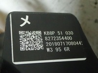 фото thumb №13, Лампа правая фара full led mazda cx5 2 ii 17- kb8p51030