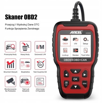 Автомобильный диагностический сканер Ancel AS500 OBD2