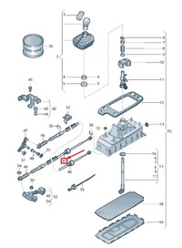 фото thumb №1, Vw eos 1f gear селектор кабель 1q0711265b