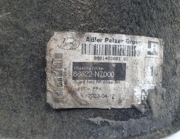 фото thumb №10, Hyundai tucson iv 23r. підкрилок праві зад адаптер 86822-n7000