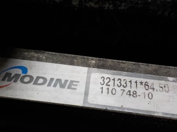 фото thumb №5, Bmw x1 e84 2.0 комплект радіатор 781029503