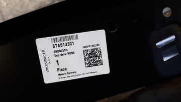 фото thumb №10, 5ta813301 усилитель зад vw touran 5ta