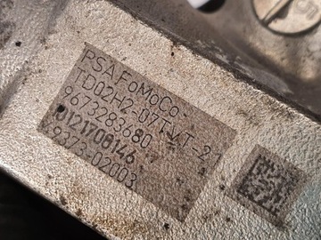 фото thumb №8, Турбонагнітач турбіна citroen berlingo ii 1.6 hdi 9673283680