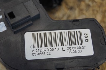 фото thumb №7, Панель регулировка сиденья левый mercedes e w212 a2128700610