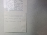 Tesla 3 lift highland двері праве передні 1751846 Київ, фото thumb