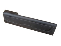 фото thumb №1, Накладка молдинг поріг лівий задня c4 picasso 2 ii