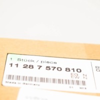 Mini cooper r53 ролик натяжна 11287570810 7570810 оригінальна Ціна, фото thumb