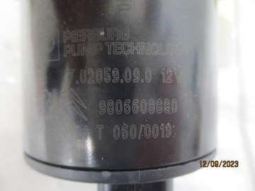 фото thumb №6, Peugeot 3008 508 гібрид додатковий насос води