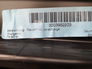 фото thumb №6, Оббивка боковина двері bmw f34 зад l/p шкіра