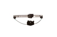 фото thumb №1, Magneti marelli подъемник стекло задняя p vw bora bora i golf iv