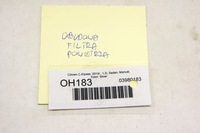 фото thumb №6, Oh183 citroen c-elysee ii корпус фильтра воздуха