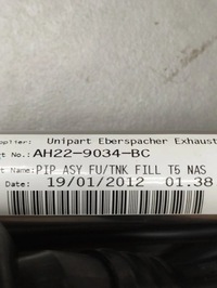 фото thumb №3, Land rover range rover sport l320 труба заливная горловина топлива ah229034bc