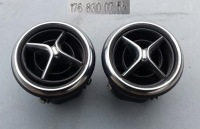 Купить Решётка обдув mercedes a 176 w176 1768300754, фото thumb
