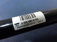 фото thumb №4, Bmw 7 g11 g12 3.0d привідний вал ліва задня задня 8639465