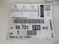 фото thumb №8, Peugeot 208 2012- правая решётка воздуховод консоли новая оригинальная 96731316xu