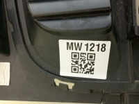 фото thumb №11, Citroen berlingo iv 4 2018- решётка средняя бампера перед 9816749880