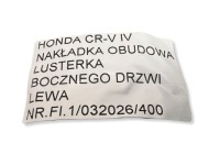 Honda cr-v iv 2013- корпус защита накладка зеркала бокового дверь левая Киев, фото thumb
