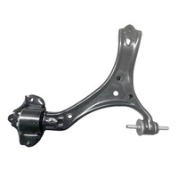 фото thumb №1, Рычаг передний нижний левый