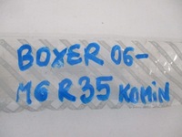 фото thumb №11, Peugeot boxer 06- прокладка капот крышки двигателя nowa 8251ap