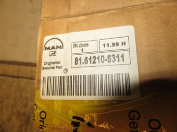 фото thumb №6, Захист ступінь кабіни man f2000 81.61210-5311 оригінальний номер