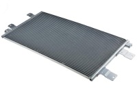 Конденсатор радиатор кондиционера nty renault master 2 Цена, фото thumb