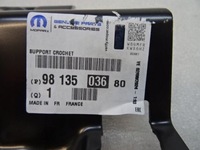 фото thumb №10, Peugeot 508 ii r8 кронштейн защита замка капот nowe оригинальные