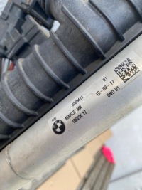 Комплект радіатор вентилятор bmw x3 x4 g01 g02 дизель 8578148 8578146 Недорого, фото thumb