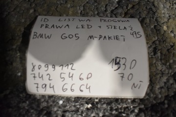 фото thumb №6, Идеальная планка пороговая led правая + каркас bmw g05 м-пакет 475 1