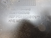 фото thumb №9, Peugeot 508 ii захист корпус колонки керма 9821441677