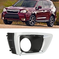 фото thumb №11, Молдинг na світло протитуманні 57731sg090 захист лампи протитуманної